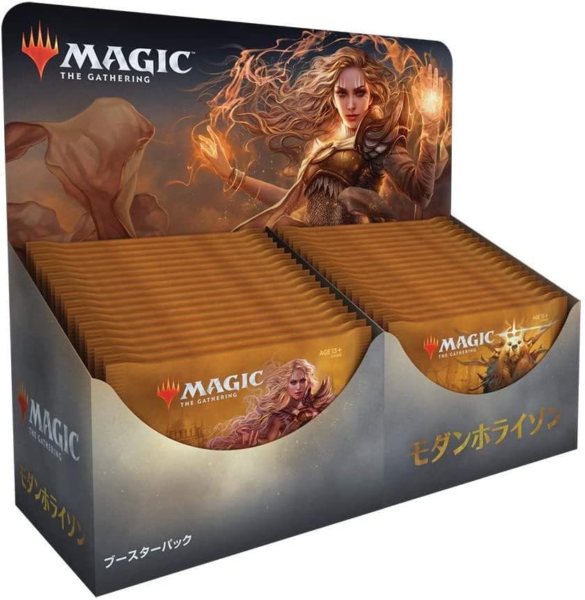 【ラスト１箱】モダンホライゾン　日本語版　未開封ボックス