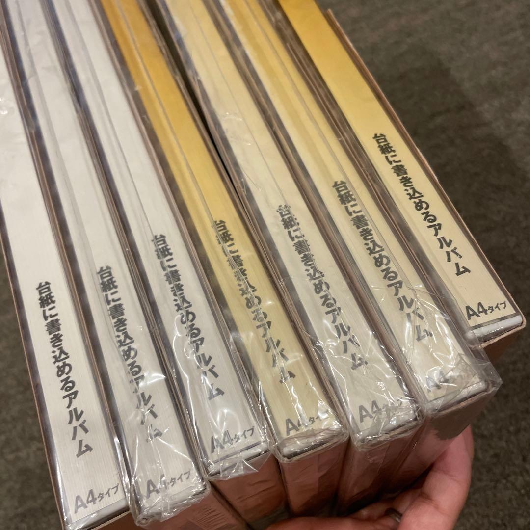 は*な様 無印良品　台紙に書き込めるアルバム　A4タイプ　新品　7冊セット