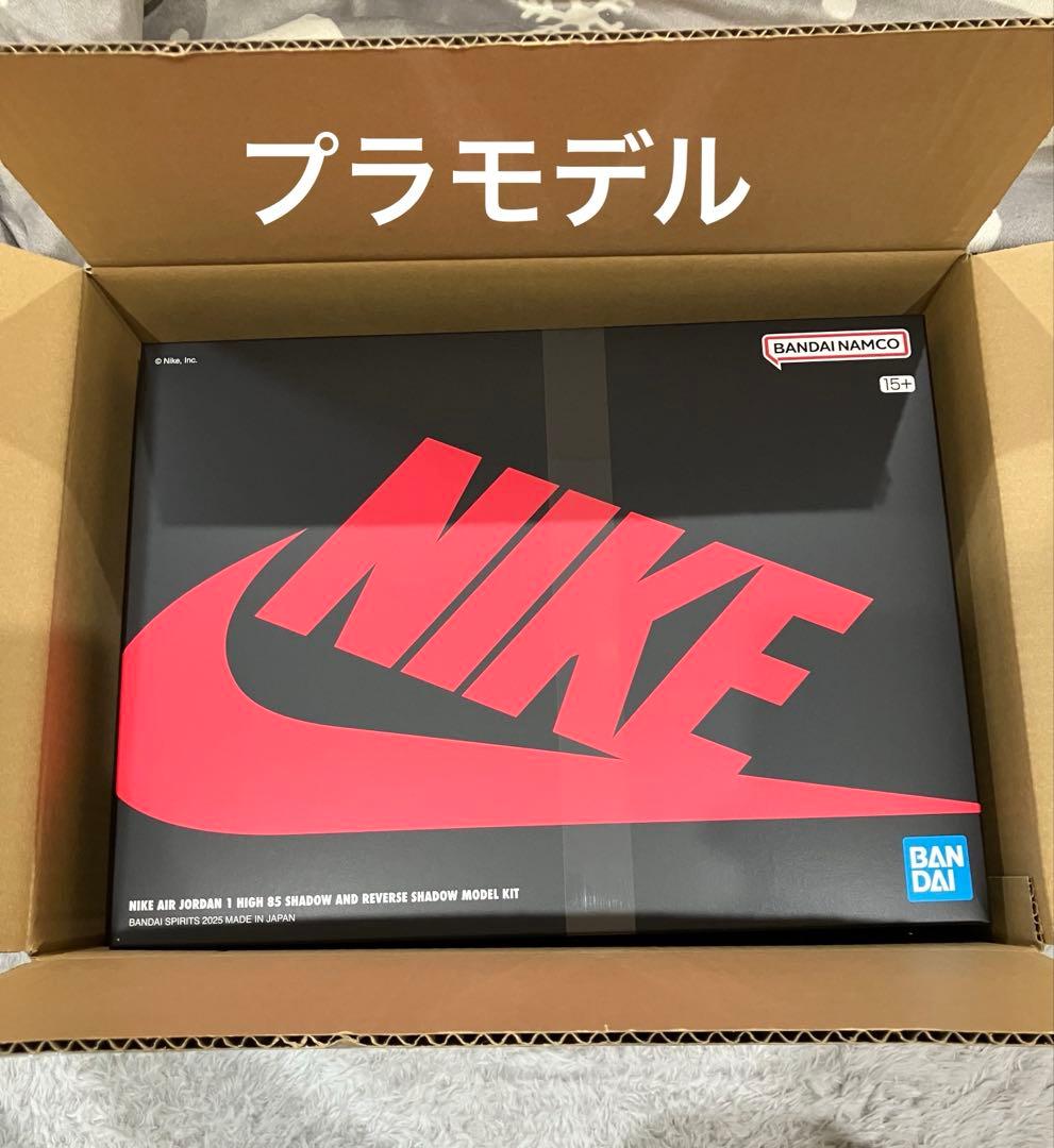 スポーツ NIKE AIR JORDAN 1 HIGH SHADOW MODEL KIT