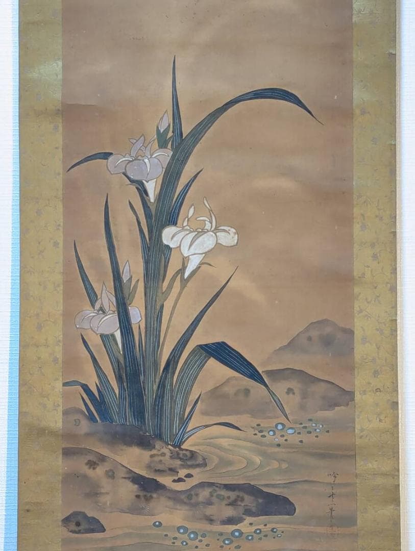 【真作】掛軸　花菖蒲と燕　優雅な自然美　日本画の逸品　伝統美　合箱入　Q1