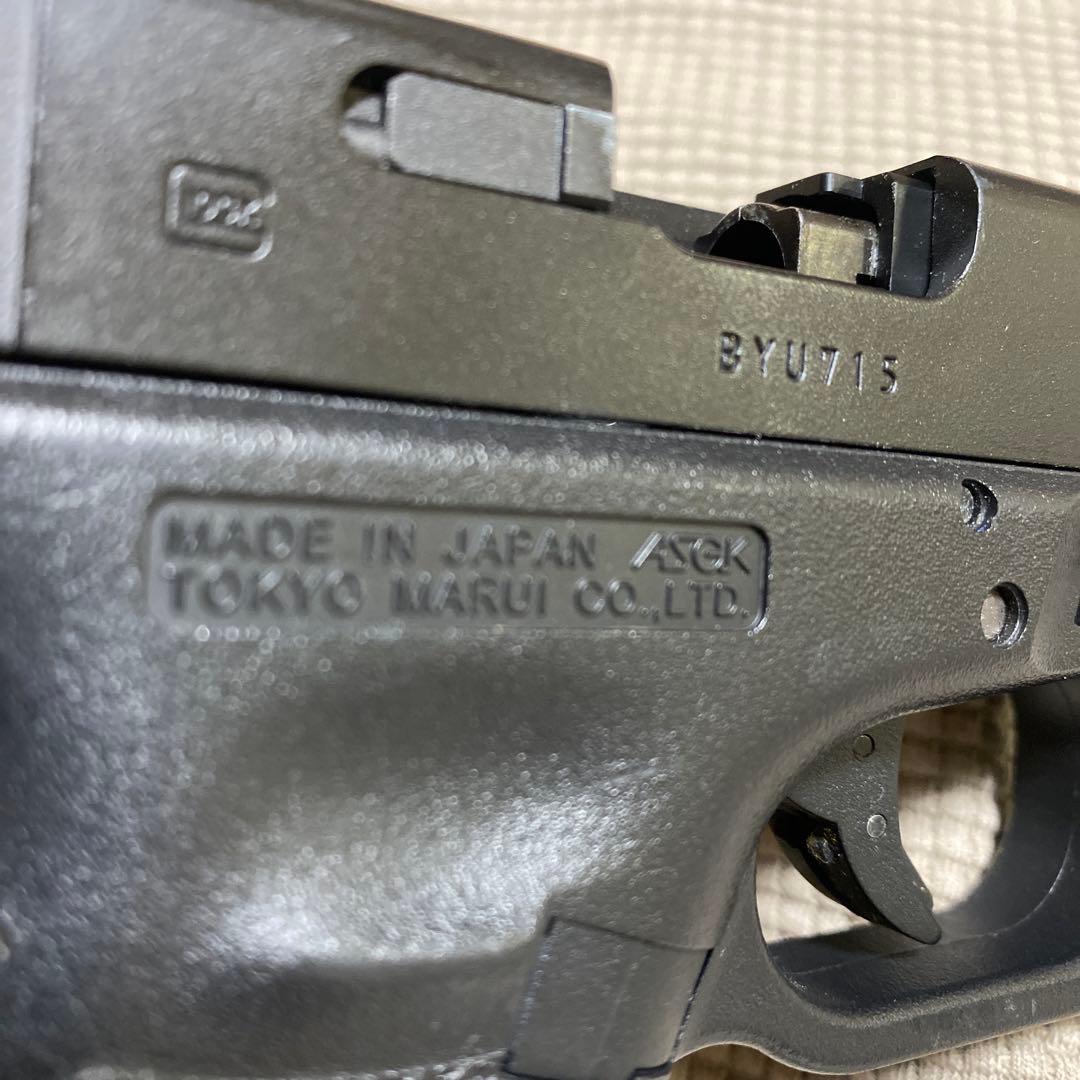 東京マルイGlock 19 ガスハンドガンマガジン2個付き