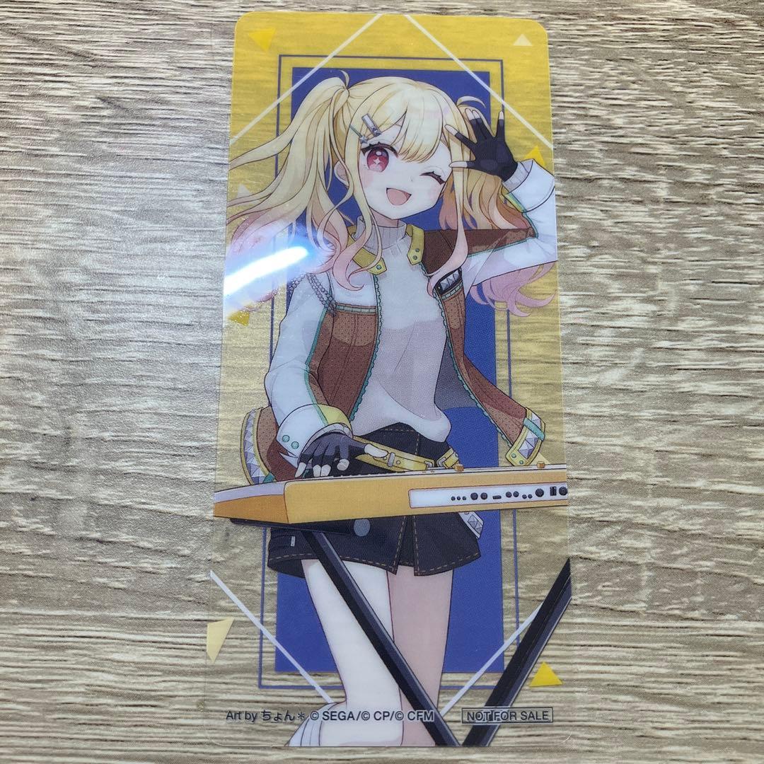 天馬咲希　まとめ売り