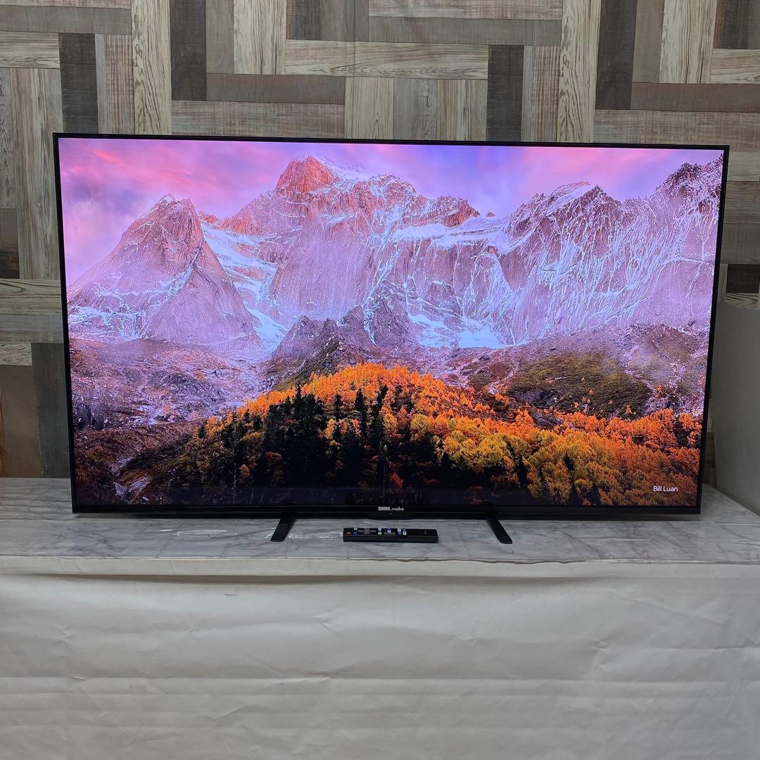 即日受渡❣️送料込2年前購入DMM55型4K液晶モニター YouTubeネトフリ可