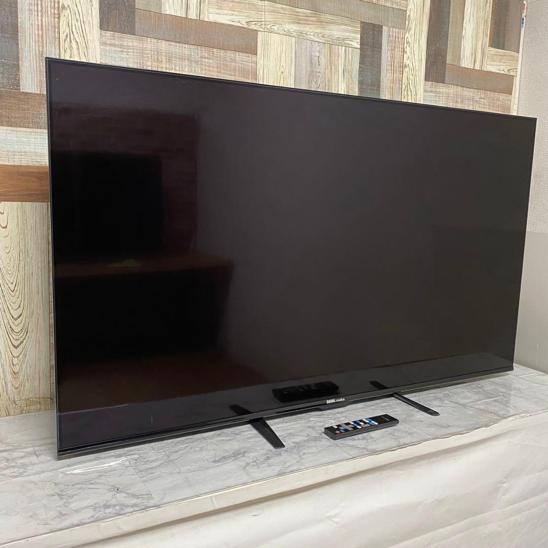 即日受渡❣️送料込2年前購入DMM55型4K液晶モニター YouTubeネトフリ可