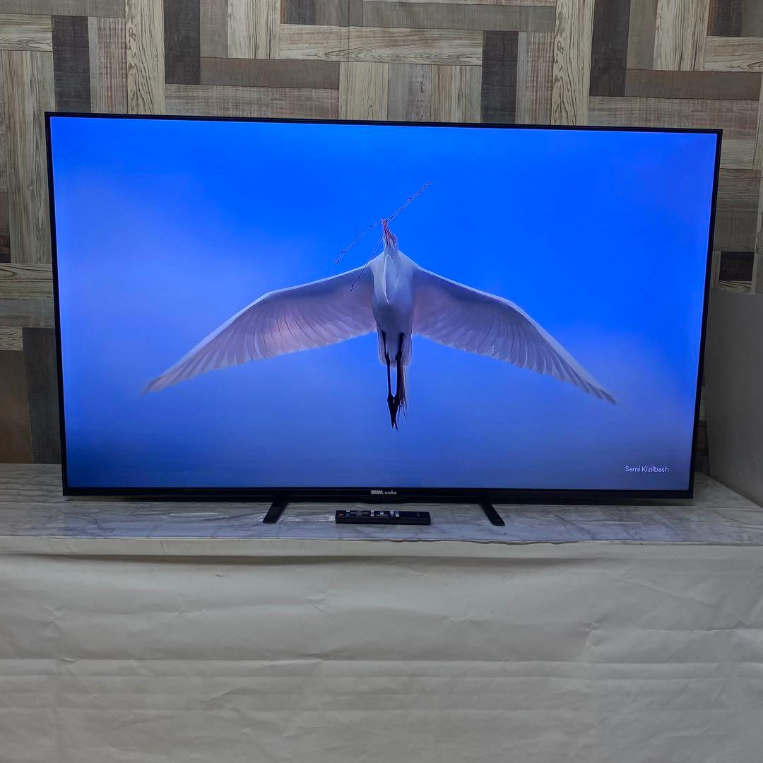 即日受渡❣️送料込2年前購入DMM55型4K液晶モニター YouTubeネトフリ可