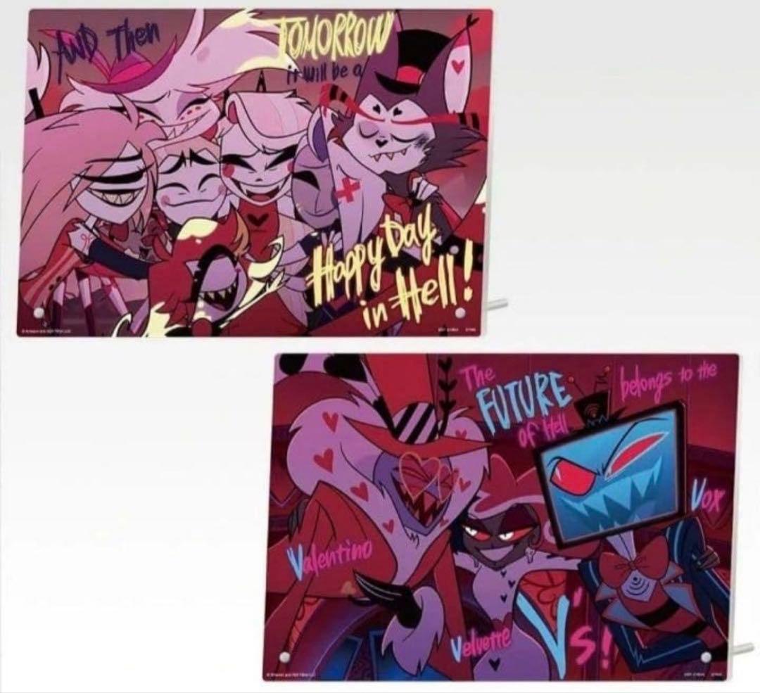 一番くじ ハズビンホテル C 賞 アクリルボード 2種セット