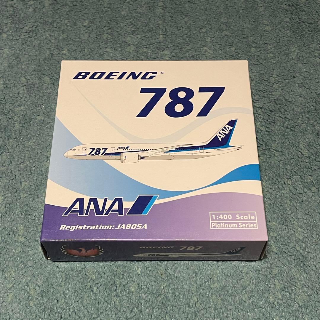 ANA 787-8 787スペシャルマーキング JA805A ph 1:400