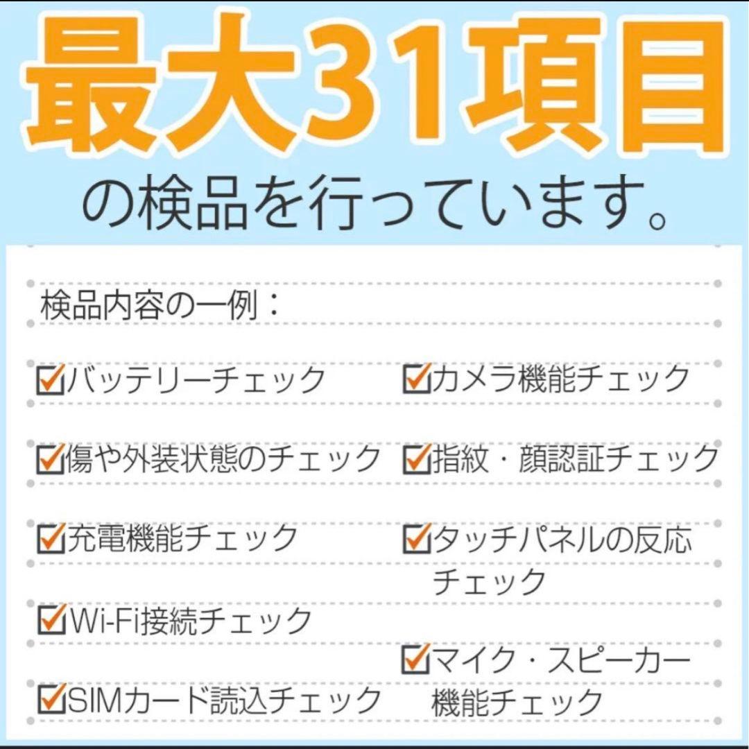 セール中!【新品】11インチiPad Pro 2TB Wi-Fi+セルラー 本体