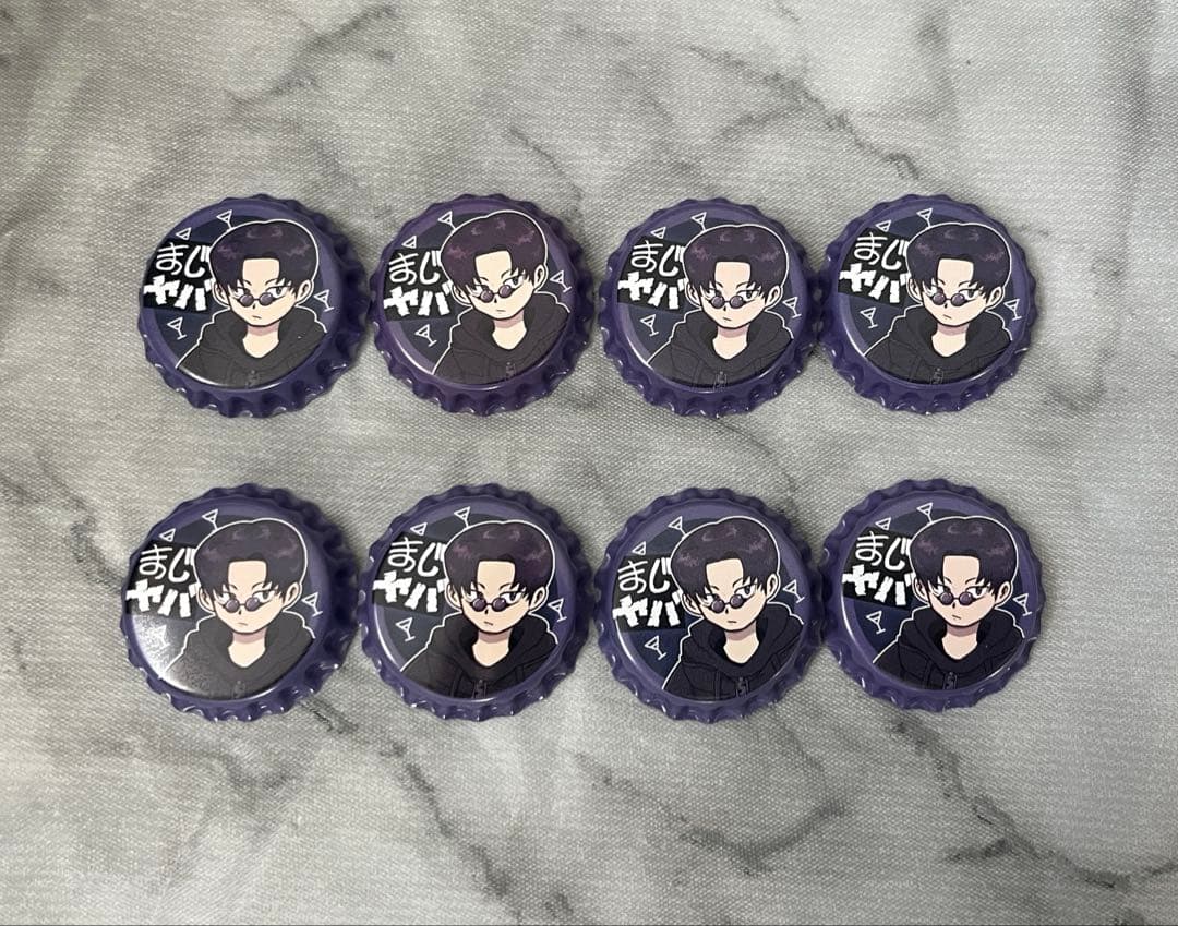 まじめにヤバシティ ショッピ 缶バッジ