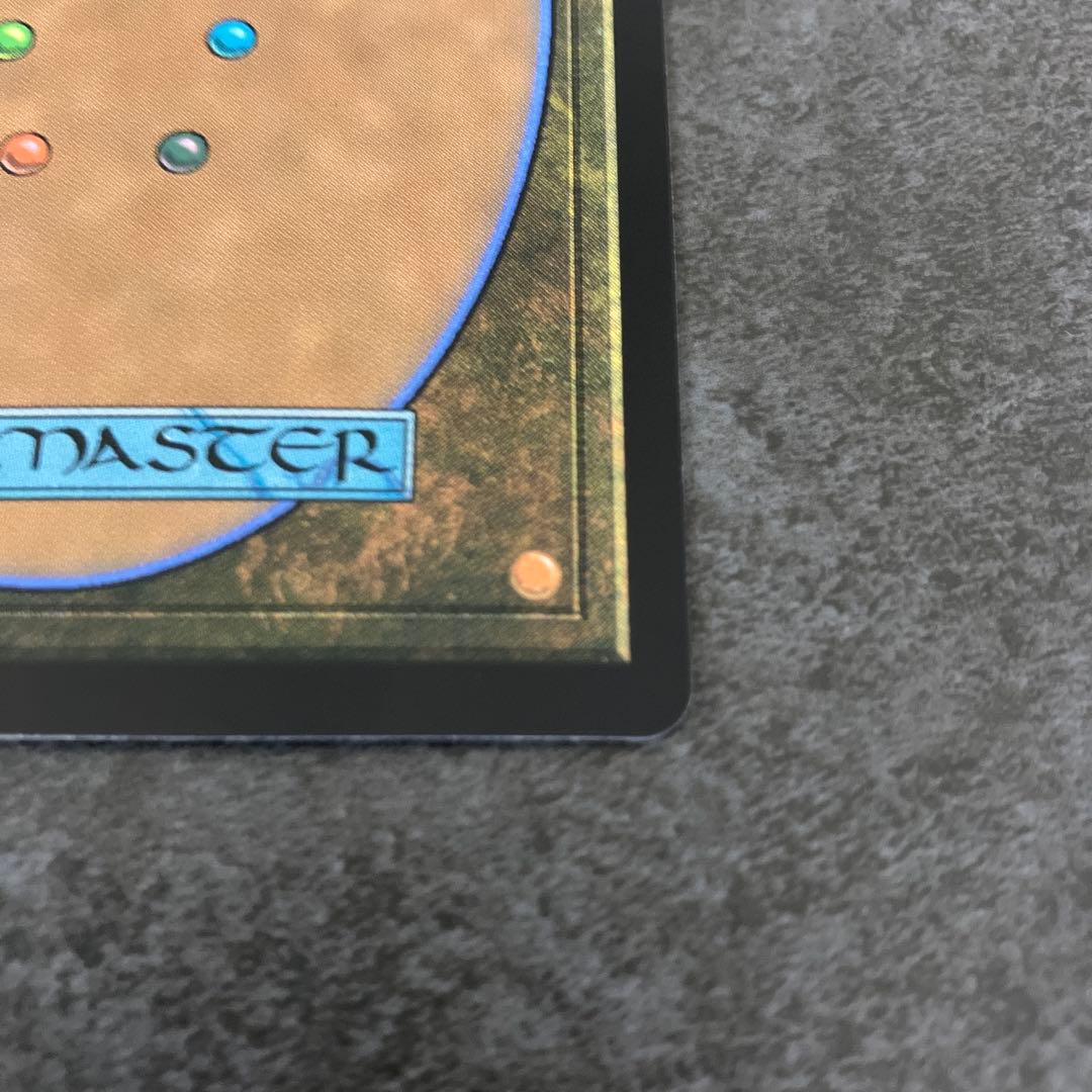 迷える黒魔道士、ビビ　通常foil 1枚　MTG