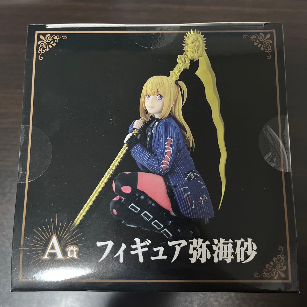 DMMくじ デスノート A賞 弥海砂 フィギュア