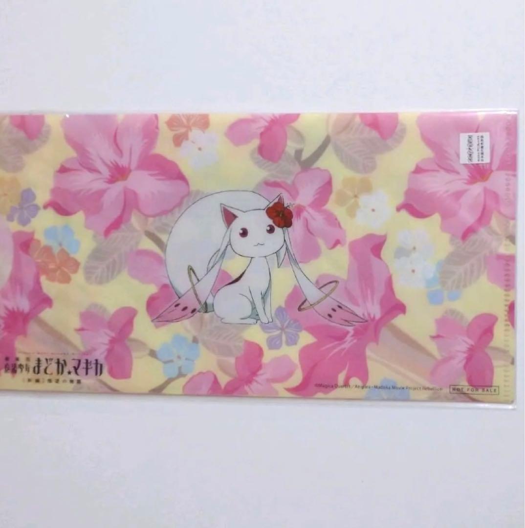 魔法少女まどか☆マギカ　まどマギ　ハイビスカス　ムームー　チケットファイル