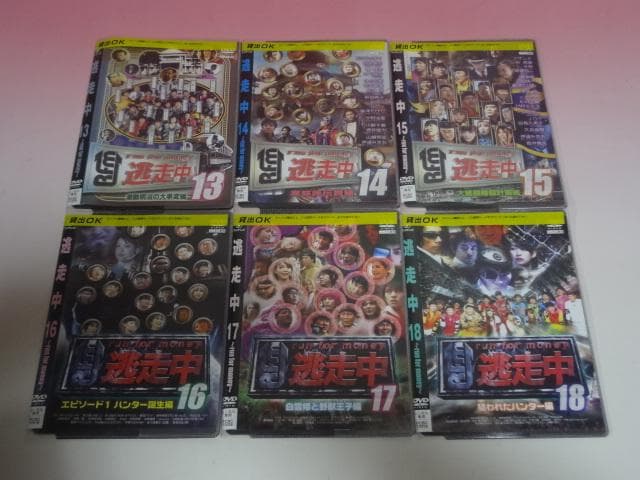 DVD  逃走中 run for money 1～24巻レンタル