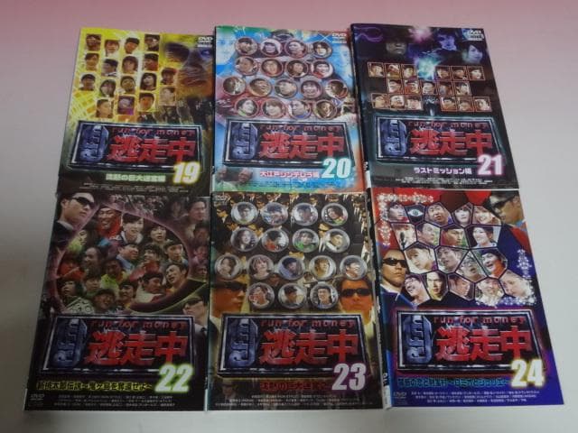 DVD  逃走中 run for money 1～24巻レンタル