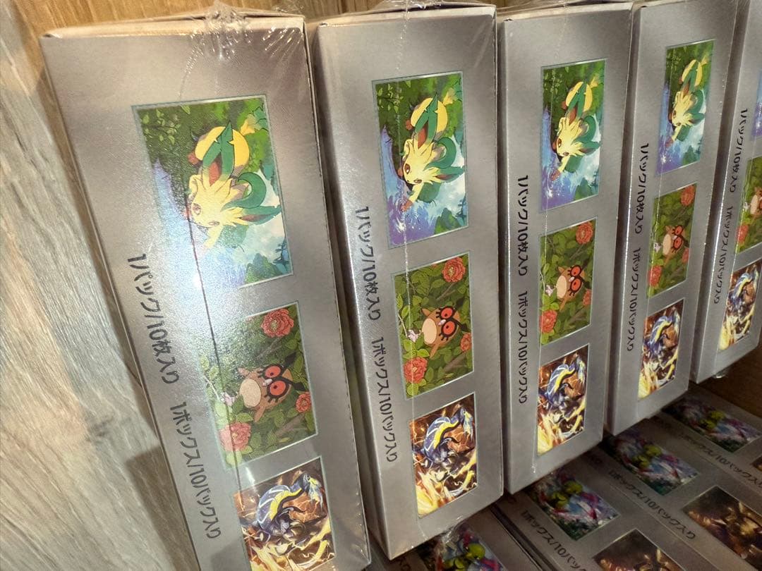 ポケカ　テラスタルフェスex 未開封シュリンク付き　10BOX