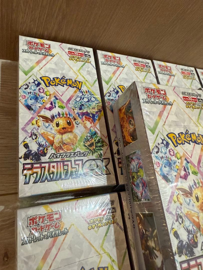 ポケカ　テラスタルフェスex 未開封シュリンク付き　10BOX