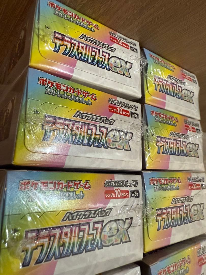 ポケカ　テラスタルフェスex 未開封シュリンク付き　10BOX