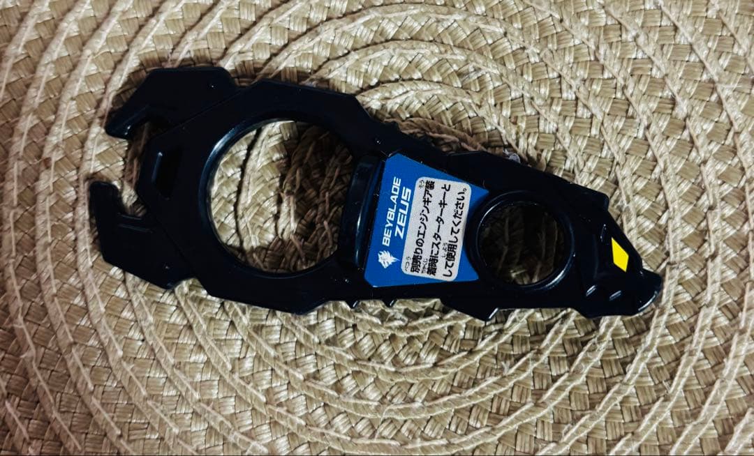 爆転シュートベイブレードGレボリューション　ゼウス