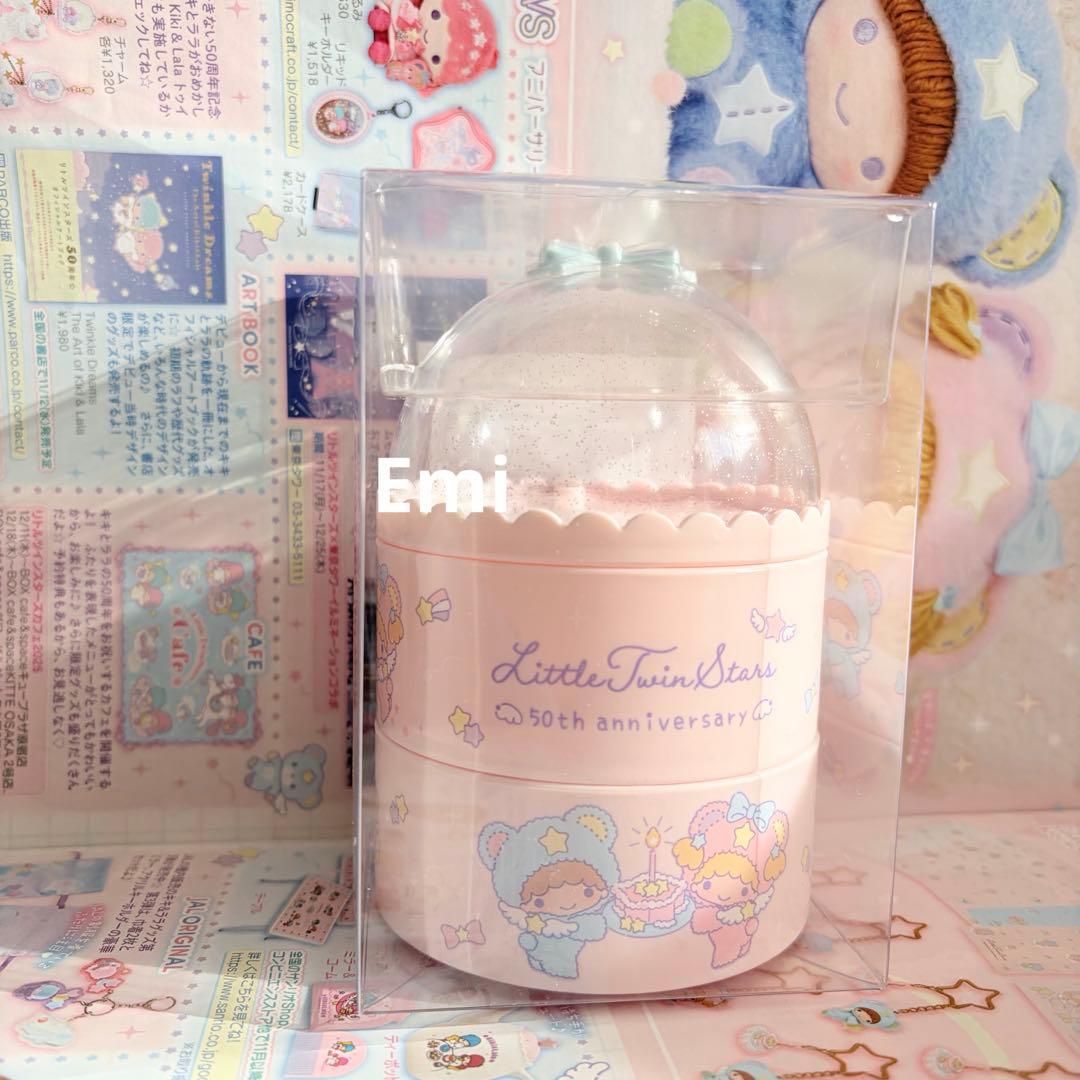 新品　サンリオ　キキララ 星空のエンジェルデザインシリーズ　小物入れ