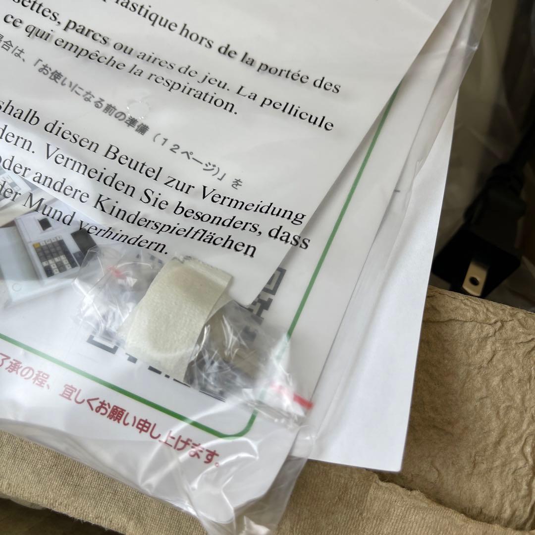 CLOVER N100LC レジドロワー　未使用品