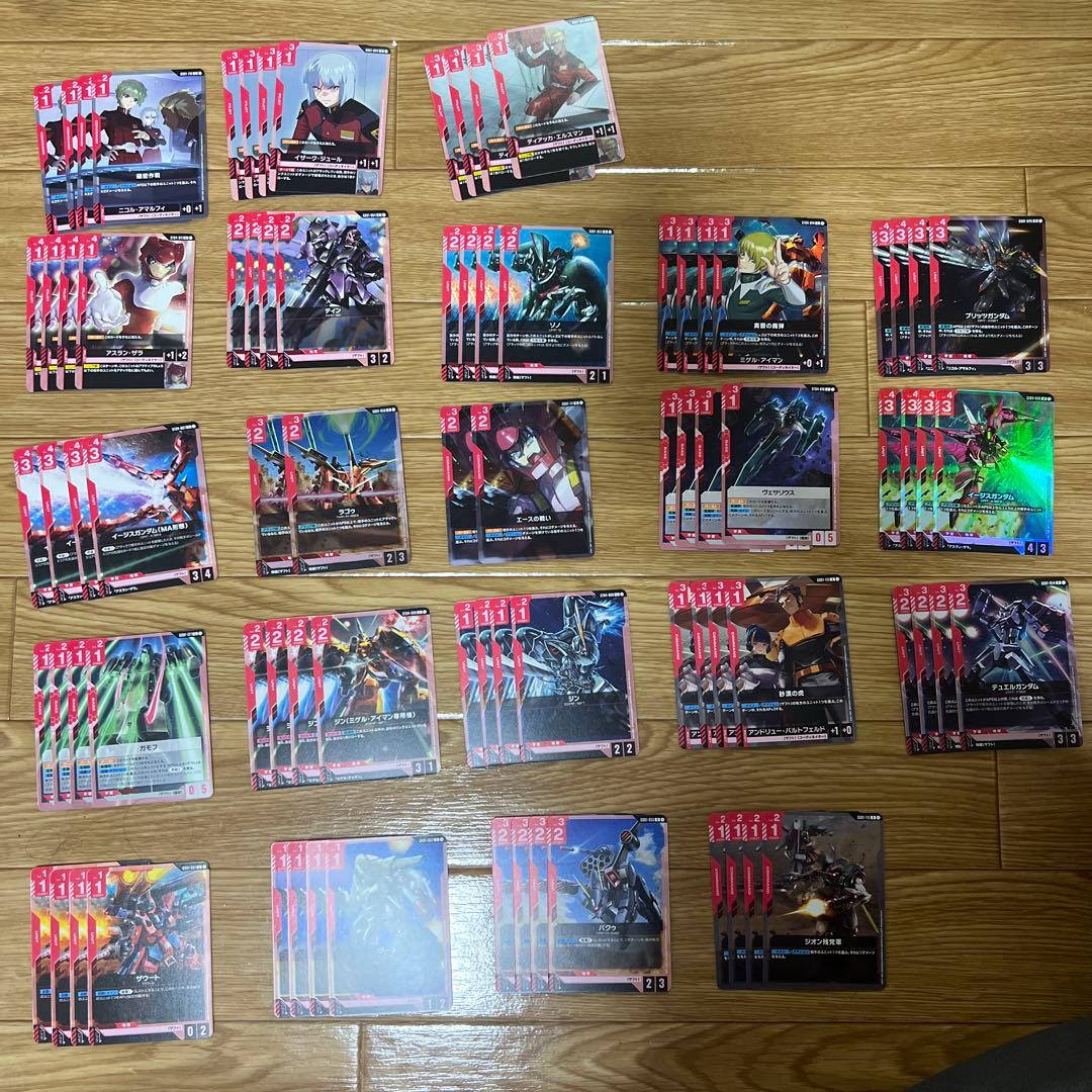 ザフト　ガンダムカードゲーム　デッキパーツ　セット