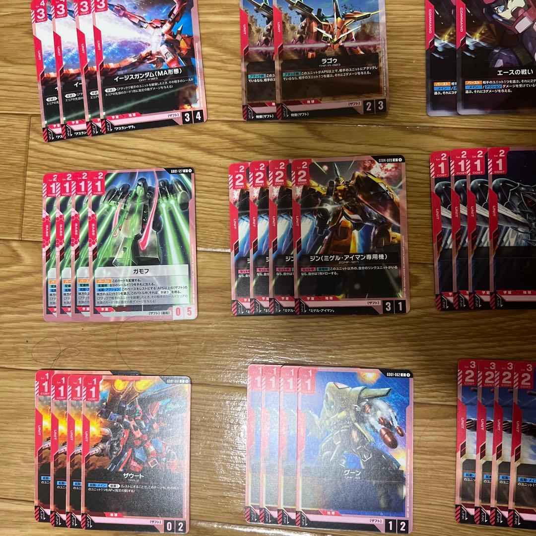 ザフト　ガンダムカードゲーム　デッキパーツ　セット