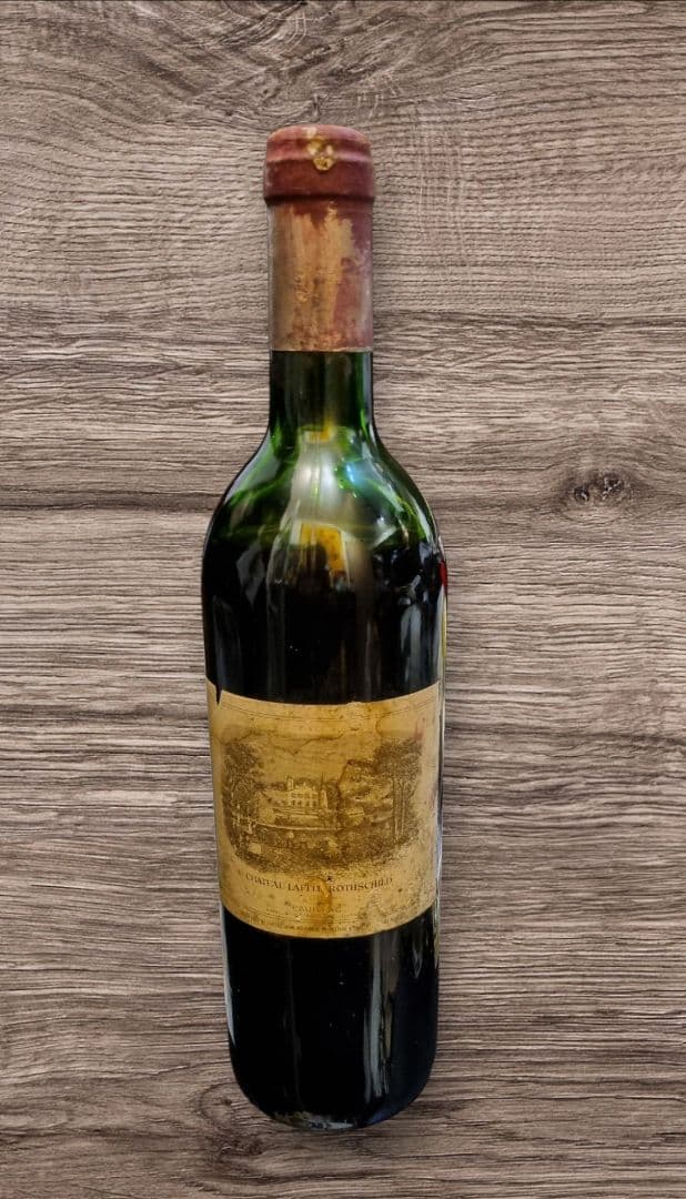 Chateau Lafite シャトー・ラフィット・ロートシルト赤1992未開封