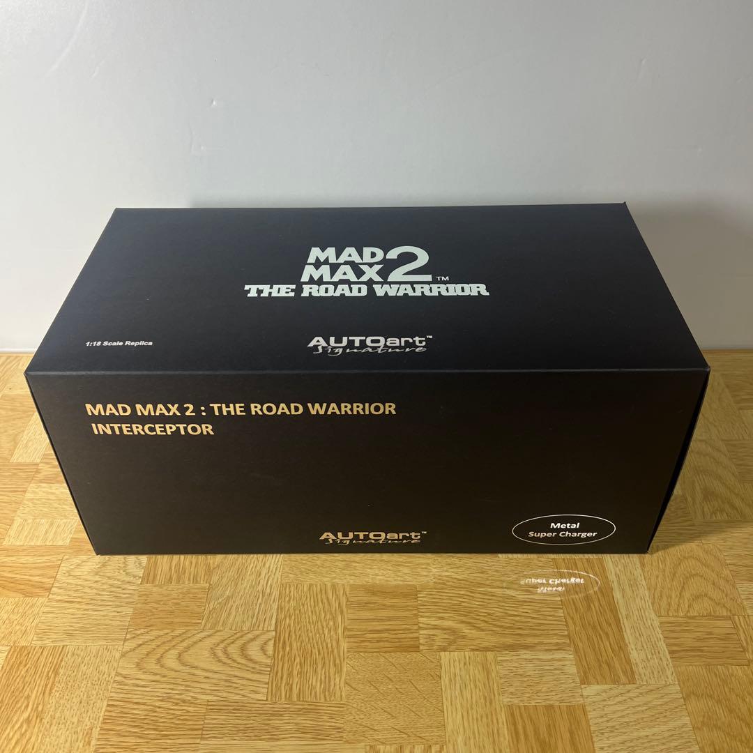 【開封美品】1/18 MAD MAX 2 インターセプター【オートアート】