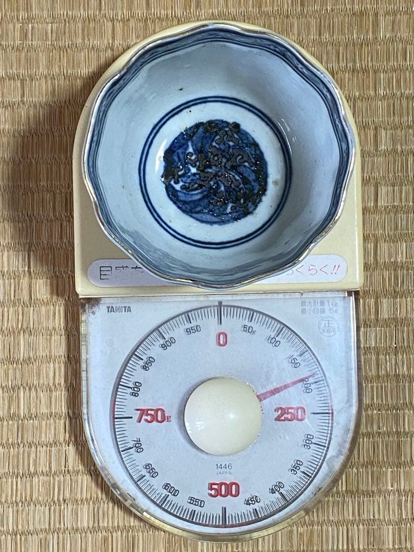 ♦江戸時代 染付 大明年製 金彩色絵花鳥文 輪花 そば猪口 元禄伊万里 骨董品