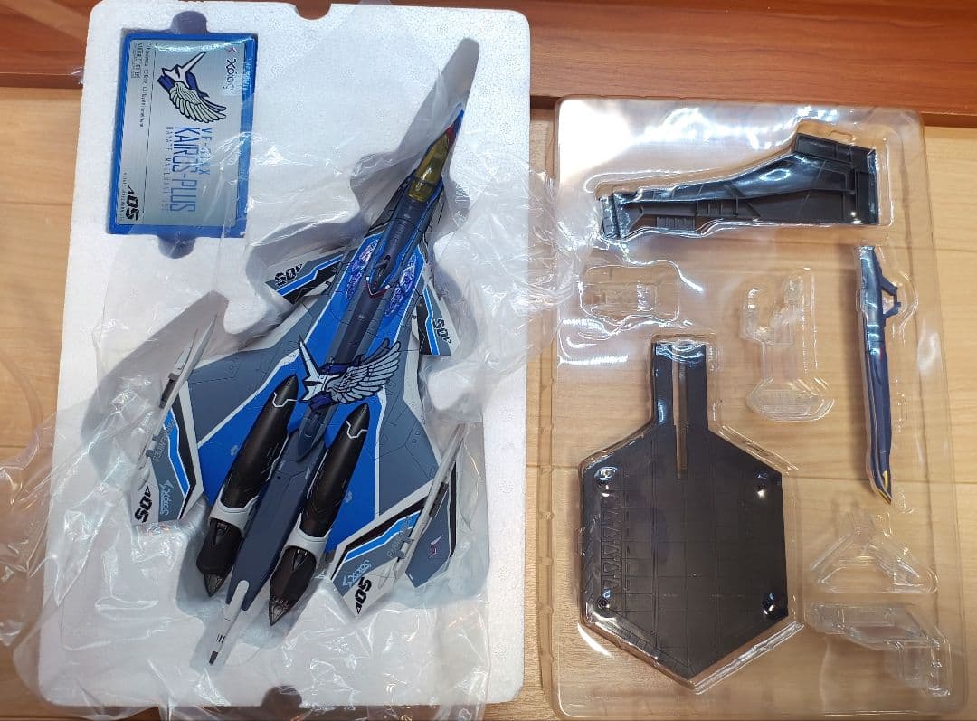 【フルセット】DX超合金 VF-31AX カイロスプラス ハヤテ機 全セット