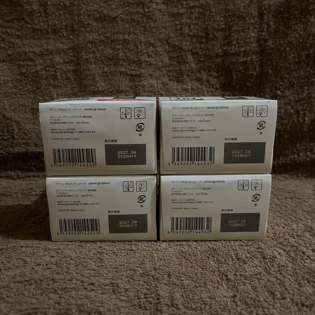 Canon BC361XL+360XL 純正大容量インクセット新品❷