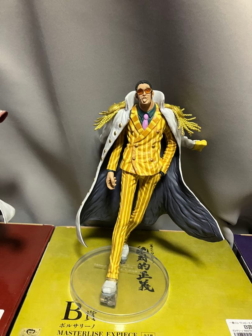 ワンピース 一番くじ　絶対的正義　サカズキ　ボルサリーノ　イッショウ　アラマキ