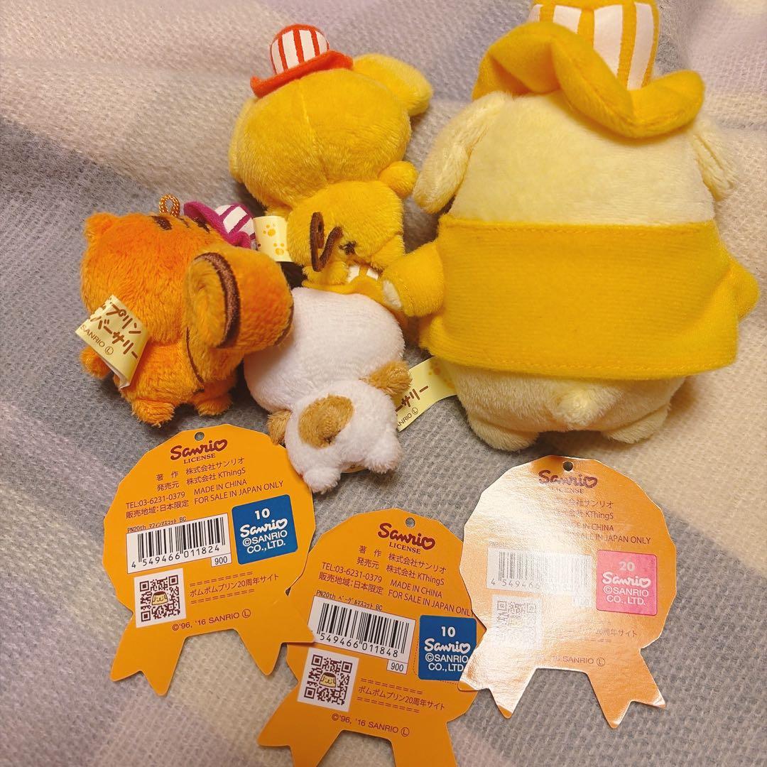 ポムポムプリンカフェ　20周年　マスコット