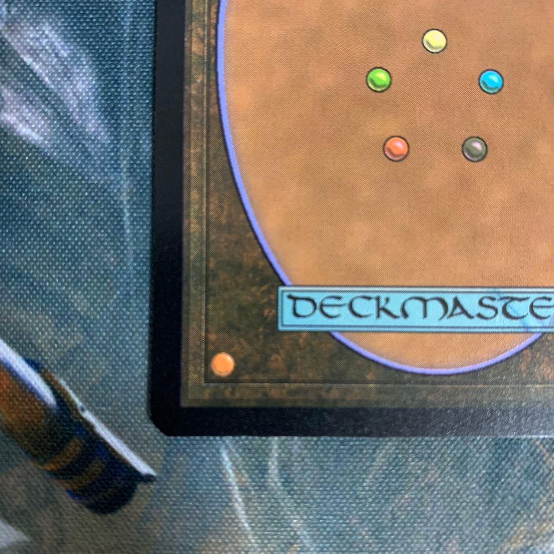 スーパーヴォイド、ソセラ フラクチャーfoil 日本語 久遠の終端 EOE