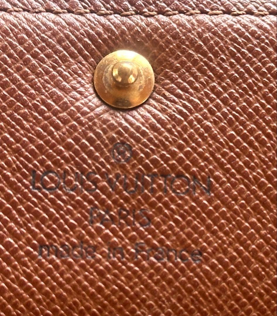 LOUIS VUITTON（ルイヴィトン）モノグラムラインの二つ折り長財布