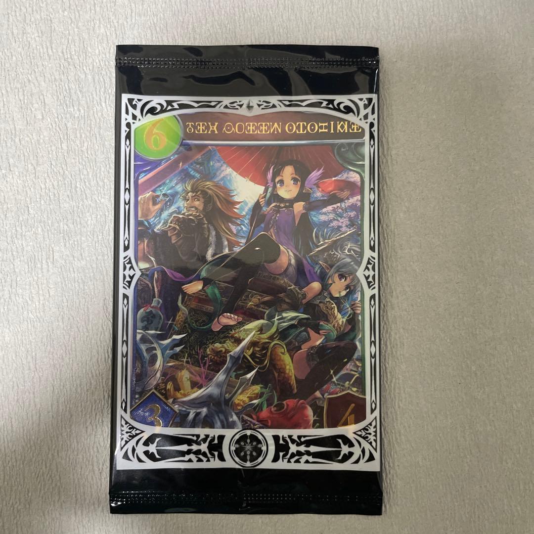 【美品・未開封】海底都市王・乙姫(激レア)