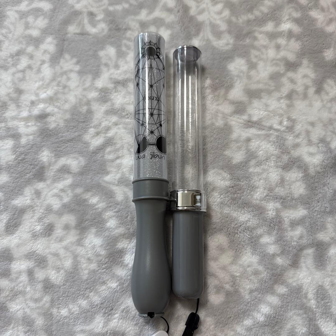 原因は自分にある。　ペンライト