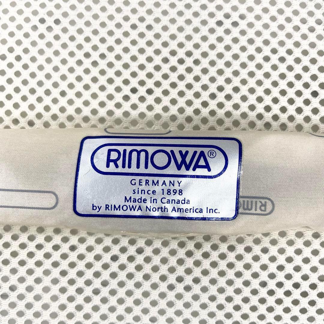 ✨美品✨リモア サルサエアー 大容量 キャリーケース 4輪 旅行 84L