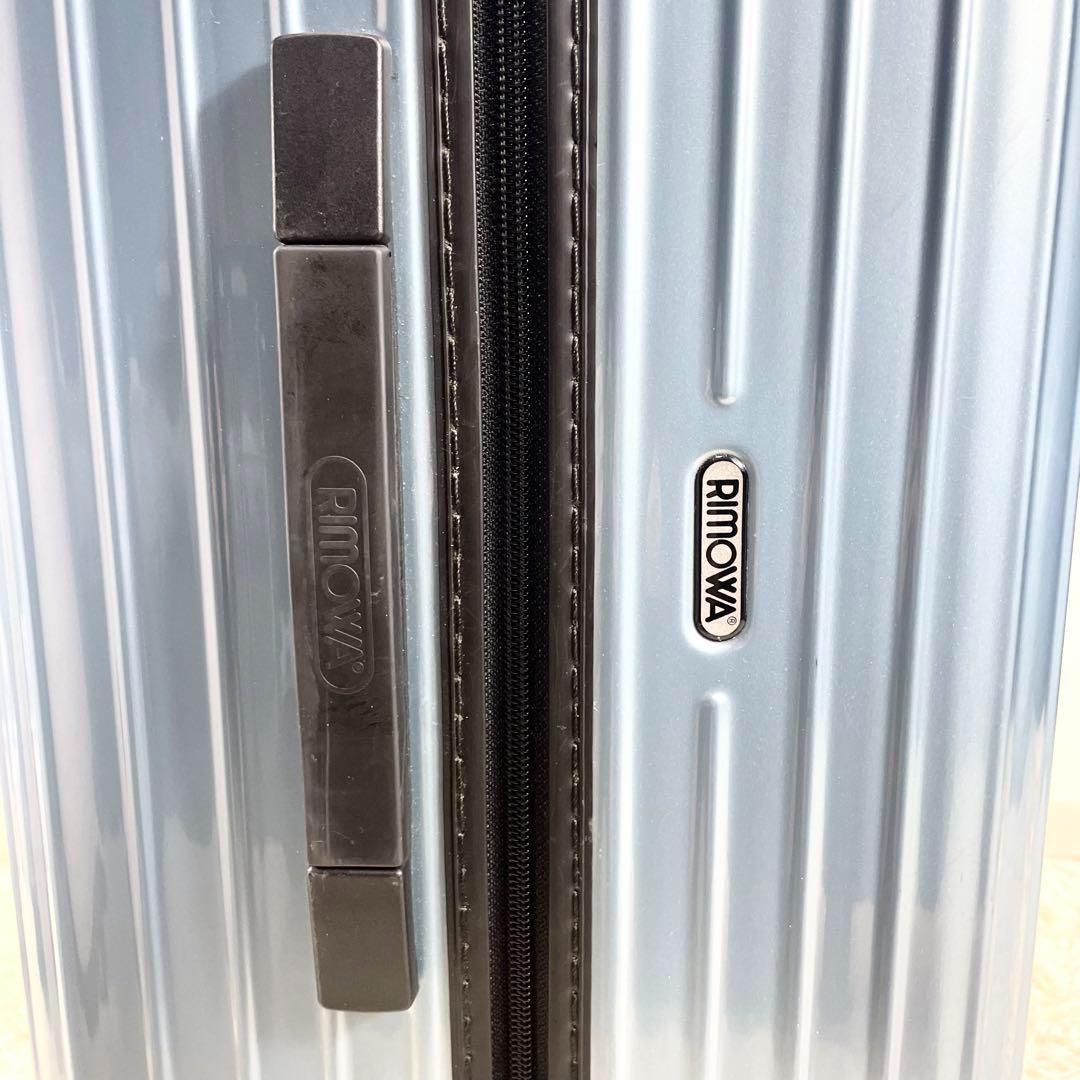 ✨美品✨リモア サルサエアー 大容量 キャリーケース 4輪 旅行 84L