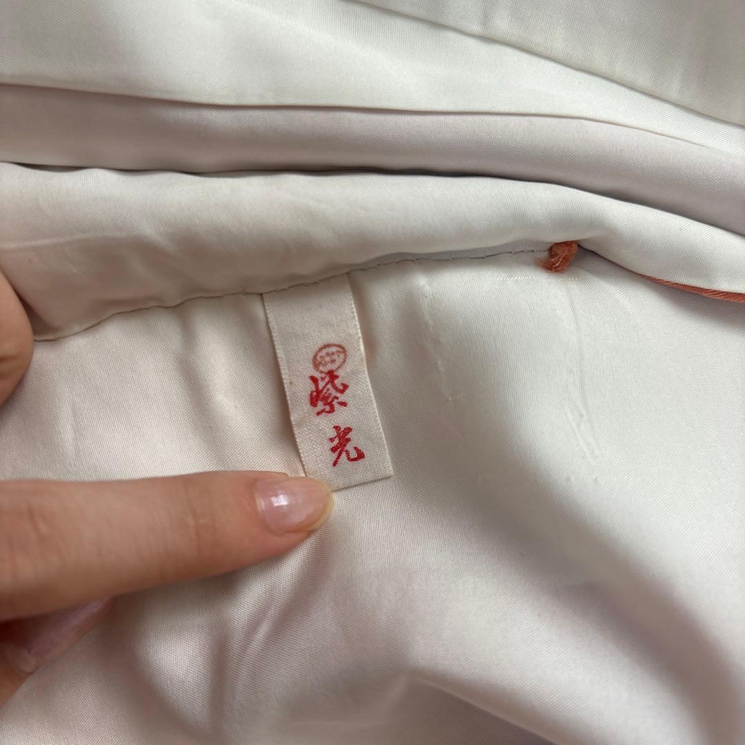 振袖　サーモンピンク　正絹 伊達襟付き