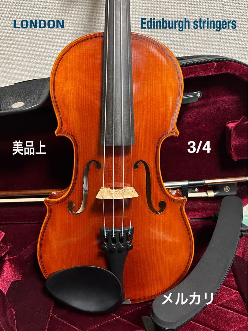 Edinburgh stringers ロンドン バイオリン 3/4 美品 値下