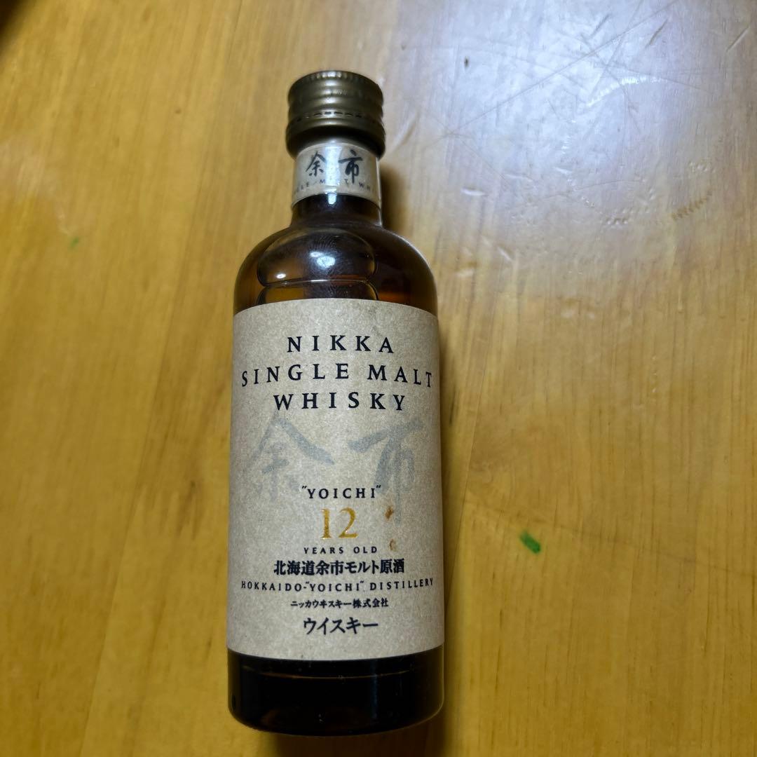 余市　12年　ミニボトル