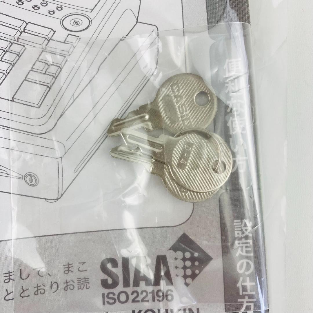 【美品】CASIO カシオ電子レジスター TE-2600/NM-2000