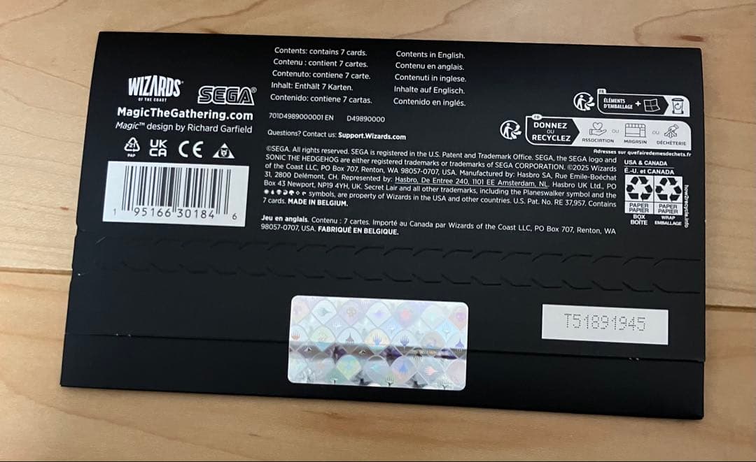 引退品　無のロッド Null Rod、元ソルジャークラウド 、未開封パックなど