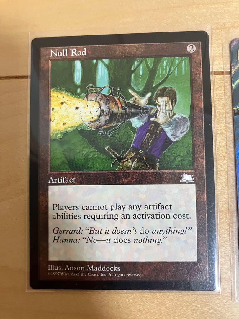 引退品　無のロッド Null Rod、元ソルジャークラウド 、未開封パックなど