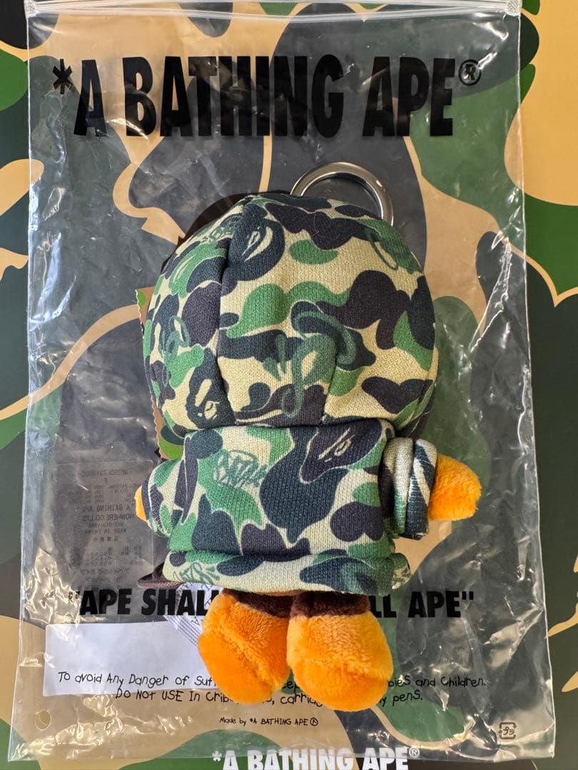 ミュージシャン BAPEx Spotify x CAMO BABY MILO KEYCHAIN