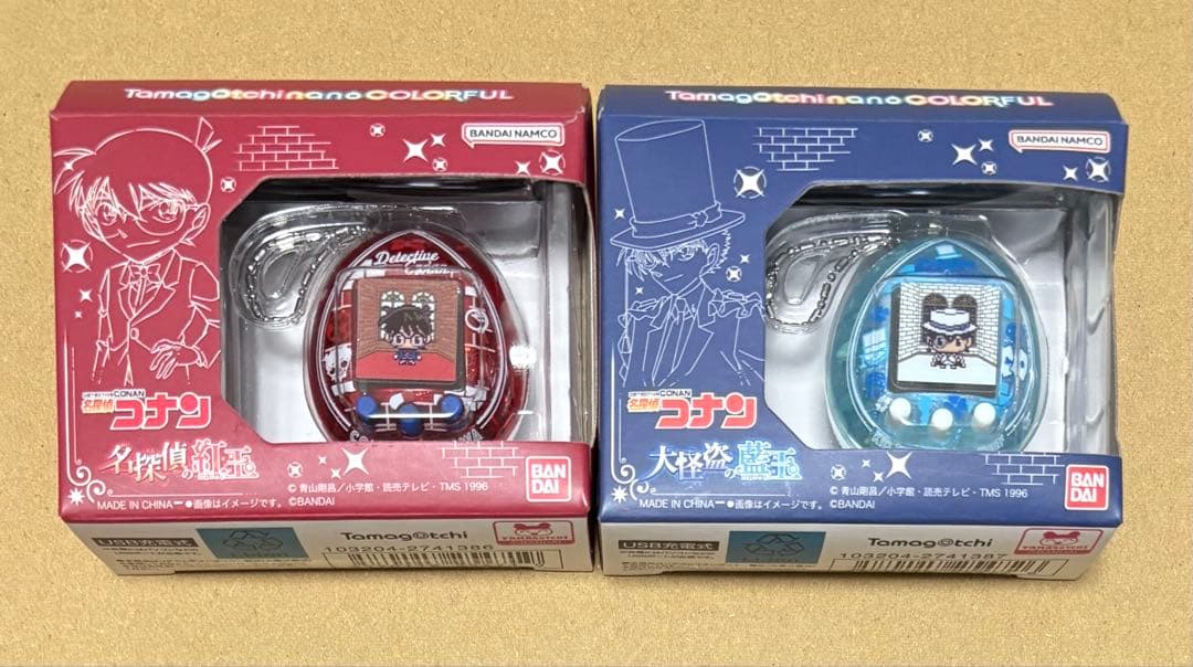 な*は様 名探偵コナン たまごっち 名探偵の紅玉 大怪盗の藍玉 バンダイ