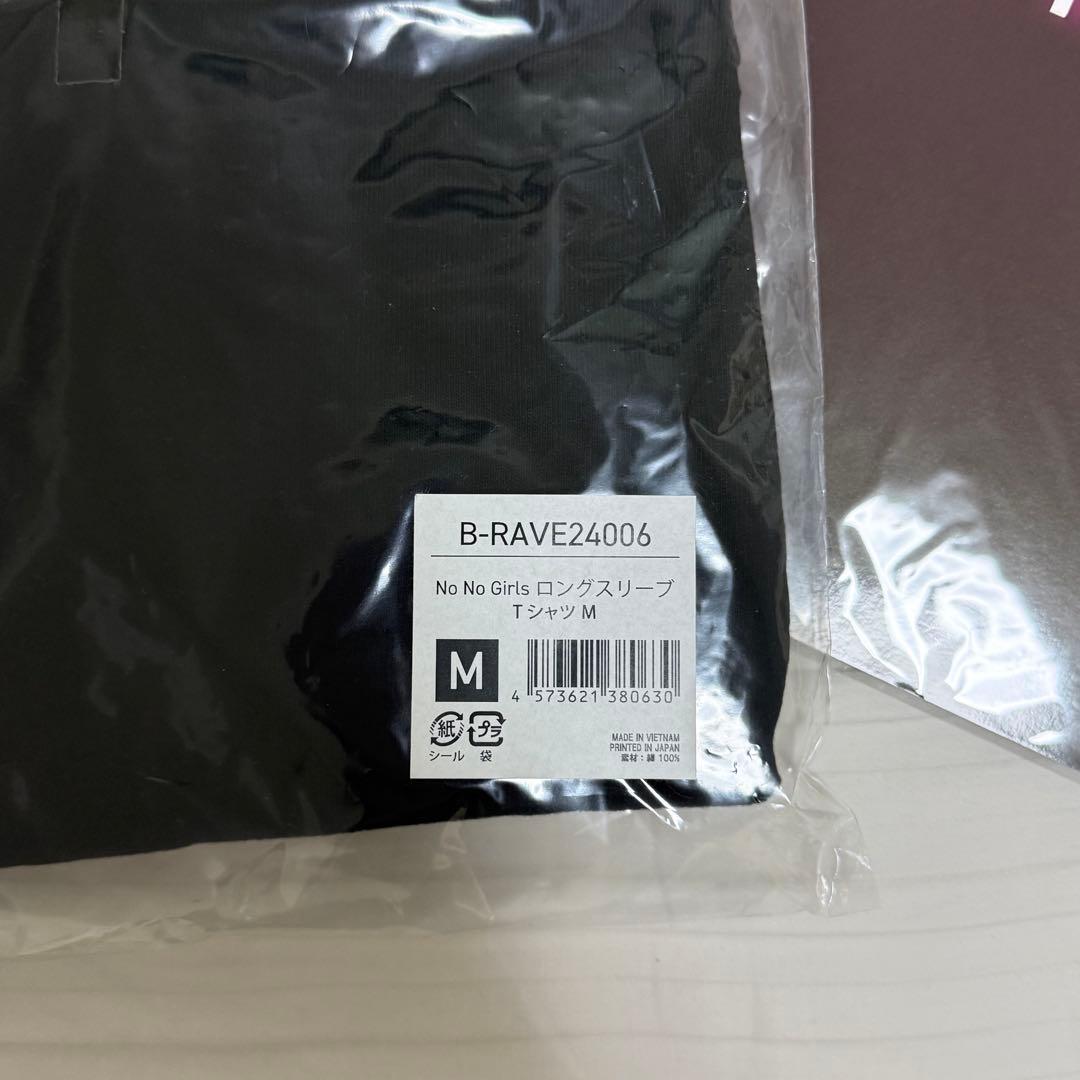 ノノガ　Tシャツ(Mサイズ)&トートバッグ&フォトZINE セット