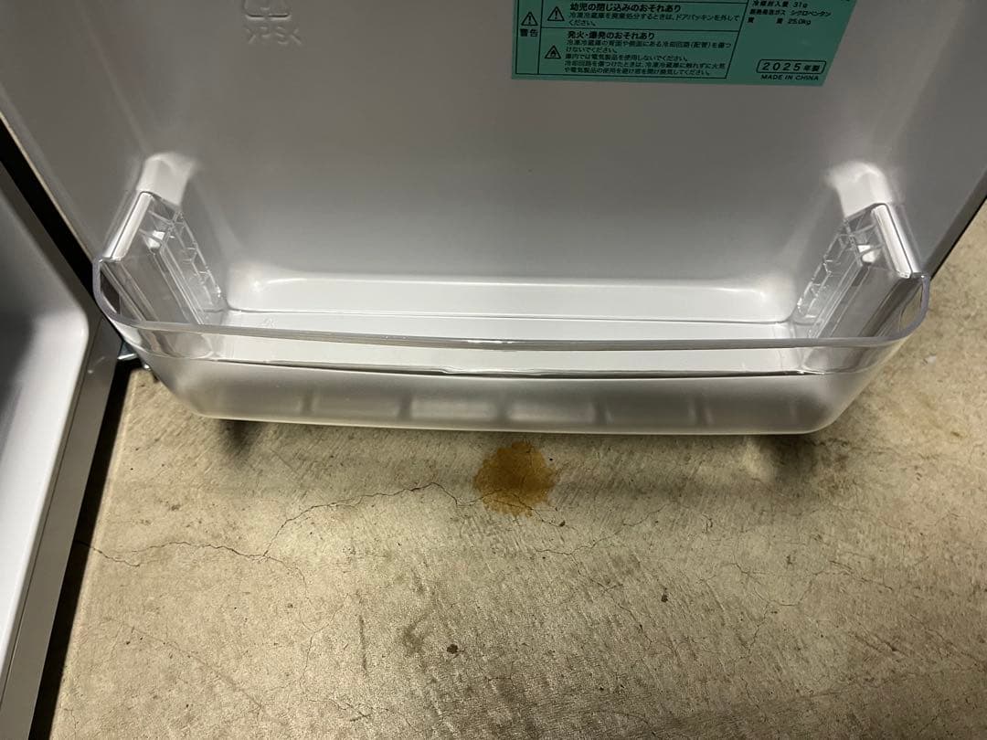 超美品！ハイアール　冷蔵庫　BR-85A 85L 2025年製 　一人暮らしT