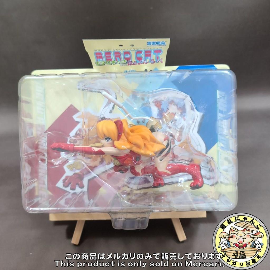【未開封品】 エヴァ エアロキャット ぽよよん・ろっく アスカ　綾波レイ　②